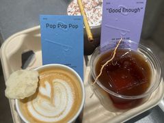 -O.P.S. CAFE