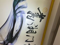 -书湘门地·中国十佳湘菜(西苑店)