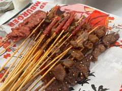 -正宗八宝冰饭·非遗冰饭·烧烤(奎桥店)