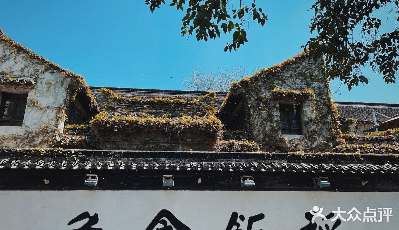 平江路 去苏州必打卡点地方吧