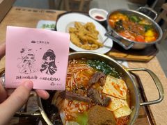 -小满手工粉(北京顺义华联店)