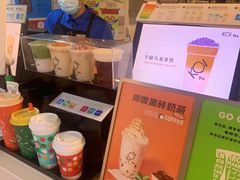 -KOI Thé(正佳广场店)