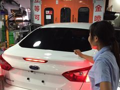 -XPEL（大望路超级旗舰店）(国贸店)