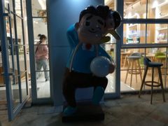-爸爸糖吐司面包(郑州正弘城店)