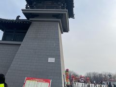 -洛阳市隋唐城遗址植物园
