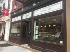 -HARBS(9th avenue)