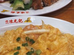 -澳门陈光记烧味饭店(南京德基广场店)