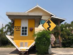 -倒立小屋