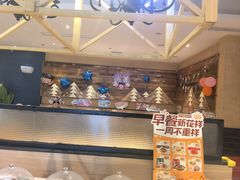 -豪客来牛排(成都锦江大融城店)