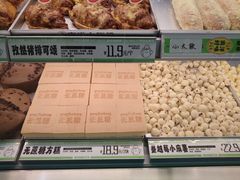 -南洋大师傅(长楹天街店)