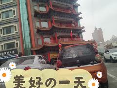 -全聚德(长江路店)