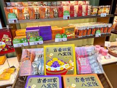 -仟吉KenGee(国贸360店)