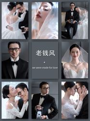 点击看大图 -重庆三毛摄影