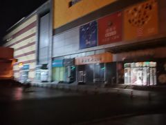-海底捞火锅(公益西桥店)