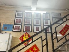 -老西关濑粉(文明路店)