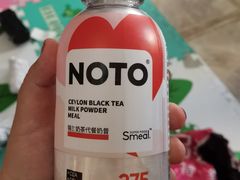 -GranVida生活超市(海信广场店)