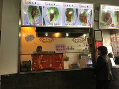 -赵元章肉骨烧(山塘街店)
