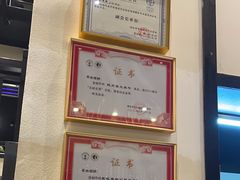-茶叁酒肆·楚味江湖(菱角湖店)