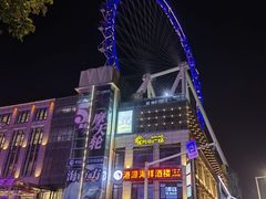 -崖口云吞(石岐店)