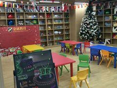 -金砾教育培训(宝山校区)