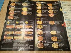 菜单-达美乐比萨(墨玉南路店)
