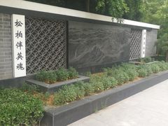 -长辛店二七公园