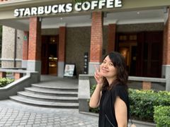 -星巴克臻选(思南公馆店)