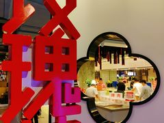 -玫瑰花园自助烤肉(顺义鑫海韵通店)