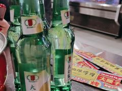 -永安里地摊烤肉(首创店)