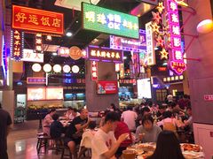 -王庄阿咪海鲜大排档(象园店)