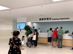 -上海市第四人民医院