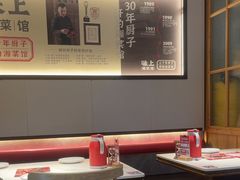 -味上湘菜馆(河马店)