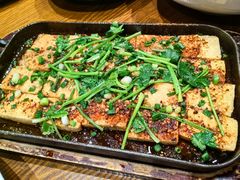 包浆豆腐-邓公本味卤·江湖菜(天星桥创始店)