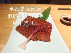 -Hatsune隐泉日式料理(三里屯太古里店)