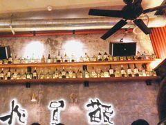 -猫员外精酿啤酒馆(壹海城店)