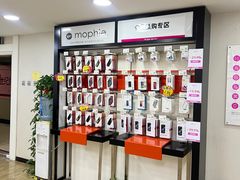 -百邦苹果官方授权维修(文景大厦店)