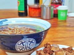 -藏书金记家宝羊肉馆(黄河北路店)
