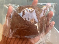 秋日栗子包-面包与我Bread Or Me(长城汇店)