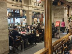 -陈麻婆豆腐总店