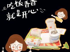 -麦当劳(湖光北街店)