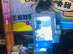 -合风谷(南下塘店)