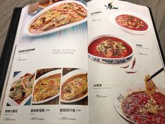 菜单-北李妈妈菜·海肠捞饭(高新万达店)