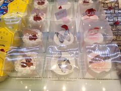 -好利来(北美N1店)