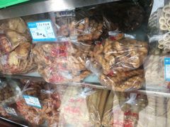 -宫廷糕点铺(双林中横路店)