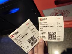 -奥斯卡国际影城(杜比全景声&4D激光店)