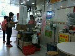 -明兴正宗潮州五彩鱼蛋粉面(中山六路店)