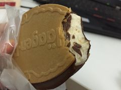 -哈根达斯(朝阳大悦城店)