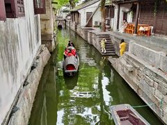 -绍兴鲁迅故里·沈园景区