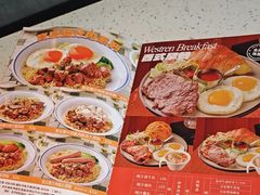 -新宝餐厅(流塘店)