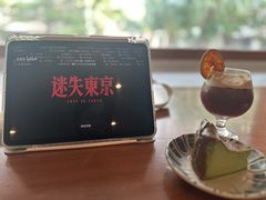 -PUZZLE COFFEE 拼图咖啡